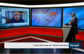 معركة توحيد الساحات.. هل فهم الاحتلال الدرس؟