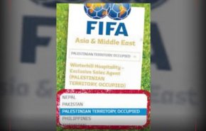 خشم صهیونیست‌ها از فیفا؛ حذف واژه 