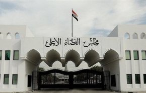 دستگاه قضائی عراق: سند قانونی برای انحلال پارلمان وجود ندارد