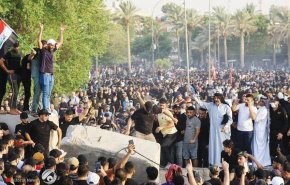 فراخوان برگزاری تظاهرات 