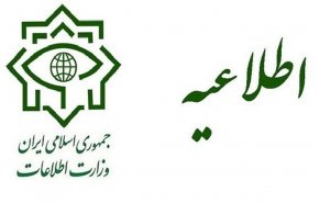 شناسایی و انهدام باند اختلاس بانک صادرات سیستان و بلوچستان