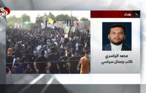 کارشناس مسائل عراق: انحلال پارلمان غیرقانونی است
