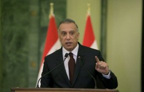 الکاظمی: هر خطا یا اشکالی در قانون اساسی باید با اتفاق نظر ملت برطرف شود