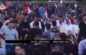 شاهد.. ما هي مطالب تظاهرة البصرة اليوم؟