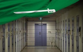 السعودية تدشن وحدة أمنية جديدة لقمع المعارضين في الخارج