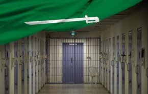 تشکیل واحد امنیتی جدید سعودی برای سرکوب مخالفان