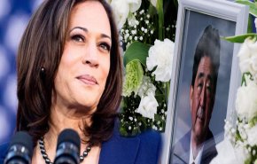 نيابة عن بايدن.. 'كامالا هاريس' تزور اليابان لحضور جنازة 'شينزو آبي' الشهر المقبل 