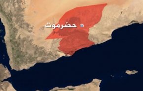 وفد عسكري أمريكي في حضرموت