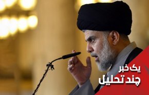 صدر از دعوت به تظاهرات میلیونی تا اقامه دعوا علیه سه قوه