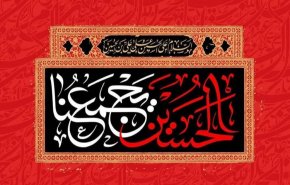ستاد مرکزی اربعین: انتقال زائران با خودروی شخصی به داخل عراق ممنوع است
