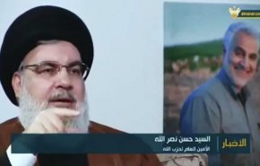 سید حسن نصرالله: مقاومت آماده پاسخ به هرگونه تجاوز رژیم اسرائیل علیه لبنان است 
