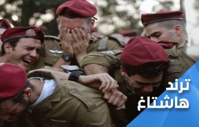 ۱۲ ژوئیه؛ روز شکست اسرائیل در مقابل مقاومت