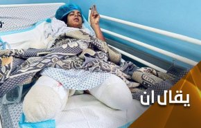 معیارهای دوگانه آمریکا در موضوع حقوق بشر  
