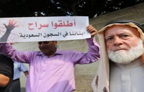 دلالات تشير إلى تفعيل قضية المعتقلين لدى السعودية رغم نفي حماس