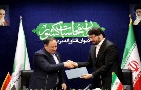 إيران والعراق توقعان مذكرة تفاهم لتعزیز التعاون المشترك