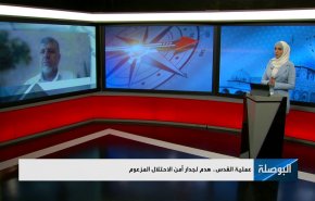 عملية القدس.. هدم لجدار آمن الاحتلال المزعوم