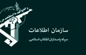 سازمان اطلاعات سپاه: همکاری با کلوزآپ ممنوع است
