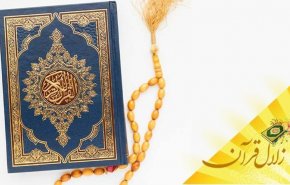 در چه صورتی توبه عبد از کفر و شرک و نفاق مورد پذیرش الهی قرار می گیرد؟