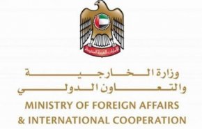 عودة سفير الإمارات إلى طهران خلال أيام
