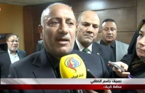 تدارکات در ایران و عراق برای برگزاری مراسم باشکوه اربعین