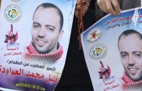 دادگاه صهیونیستی بار دیگر درخواست آزادی اسیر فلسطینی را رد کرد