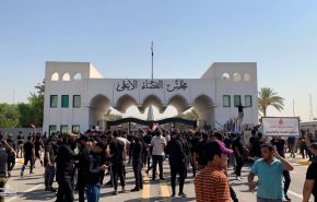 نشست اضطراری «چارچوب هماهنگی» برای بررسی تبعات تظاهرات صدری‌ها