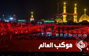 موکب اربعین | ای صبا ای پیک دور افتادگان، اشک ما بر خاک پاکشان رسان ... 
