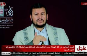 رهبر انصارالله:اولویت ما ایستادگی در برابر تجاوز است 