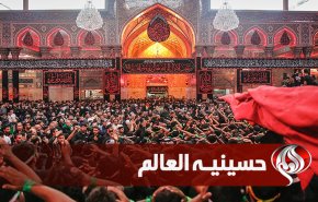 موکب العالم | نوحه اربعین «هزار راه نرفته» مهدی رسولی