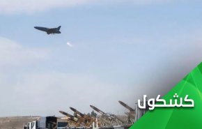 رزمایش پهپادی ارتش ایران| سلاحی که اسرائیل را مهار و آمریکا را کلافه کرده است