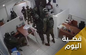 توسيع نظرية جز العشب 