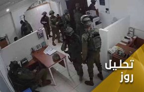  ناکامی تئوری 