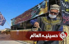 موکب العالم | به سوی تو می آییم یا حسین(ع) ...