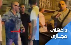 شرابخواری پادشاه مغرب حاشیه ساز شد