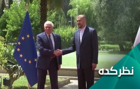  آنچه ایران دارد و غرب به دنبال آن است