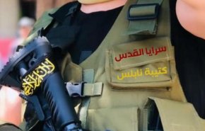 مقابله گردان نابلس با نظامیان صهیونیست