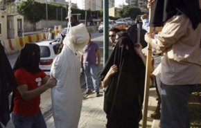 نگرانی سازمان ملل از تشدید اعدام‌ها در عربستان سعودی