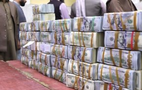 پرداخت غرامت از ذخایر مسدود شده افغانستان به خانواده قربانیان ۱۱ سپتامبر رد شد