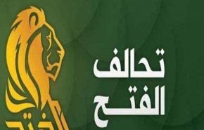 پاسخ ائتلاف فتح به اظهارات وزیر صدر درباره کنارگذاشتن جناح‌های سیاسی از روند انتخابات