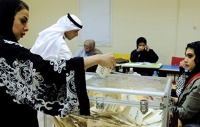 آغاز ثبت نام کاندیداهای انتخابات پارلمانی کویت از فردا