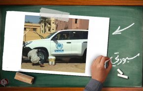 عندما تشاهد طفلا ينظف سيارة ..