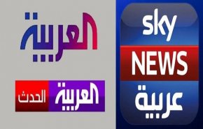 کشته شدگان تظاهرات عراق به روایت رسانه های سعودی!
