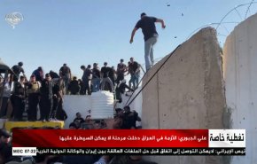 گزارش لحظه به لحظه از تحولات عراق؛ حامیان جریان صدر از منطقه سبز خارج شدند