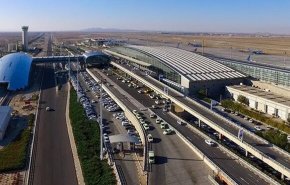 انجام ۲ پرواز فوق‌العاده به فرودگاه نجف برای بازگرداندن زائران ایرانی