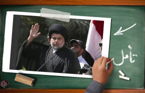 صدر برای هفتمین بار از سیاست کناره گیری کرد.. آیا باز می گردد؟
