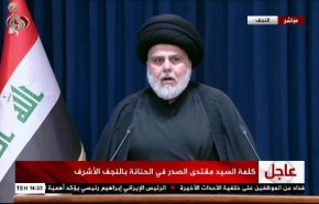 مقتدی صدر: تا یک ساعت دیگر تحصن پایان نیابد از جریان صدر اعلام برائت می کنم