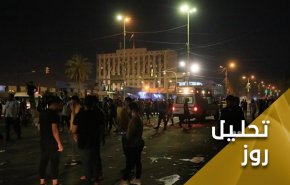 عراق وارد مرحله حساس امنیتی شده است
