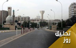 بازگشت عراق از لبه پرتگاه| صدر توپ را در زمین نیروهای سیاسی انداخت