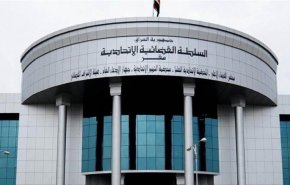 بررسی انحلال پارلمان عراق به چهارشنبه آینده موکول شد