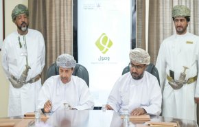 حماية المستهلك وهيئة الوثائق توقعان مذكرة تشغيل نظام 'وصول'